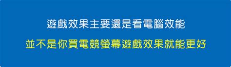 破圖 意思|【網友詢問】玩遊戲有些場景會破圖，為什麼？ (用4K螢幕，顯卡。